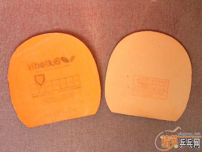 [ԭ��]95�º���ֱ�ĿƱ���/��2�潺Ƥ/250�����