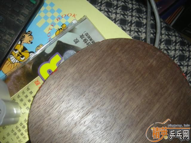 250���ָк��ϻƱ�ĺ��5.4��120�������master senso v1