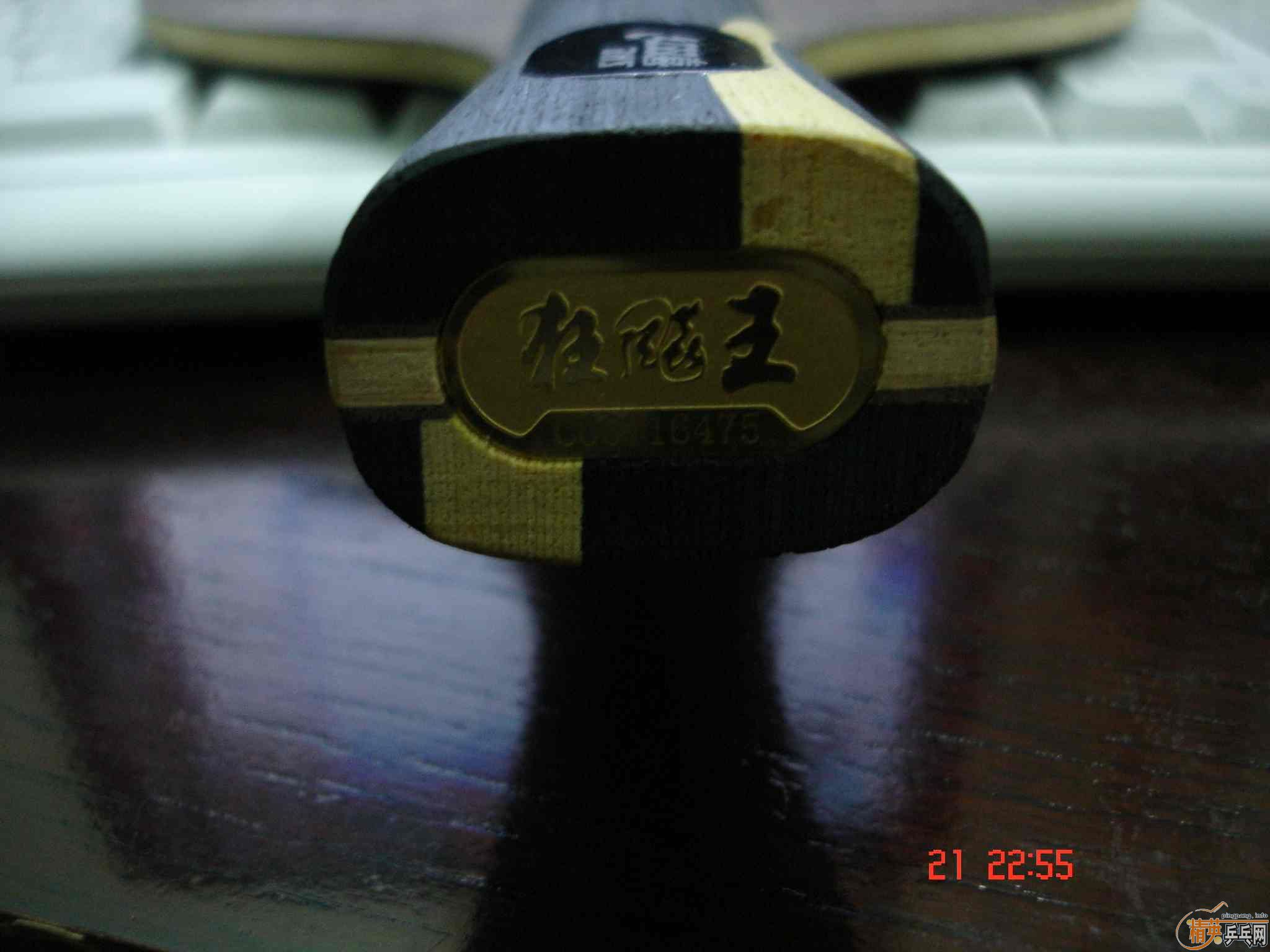 ��ȫͼ�ˣ�������һ�ο���650��ʡ��100 ���160