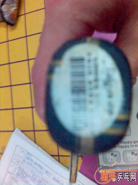 210Ԫ����ݳ���ʤ�л����EG