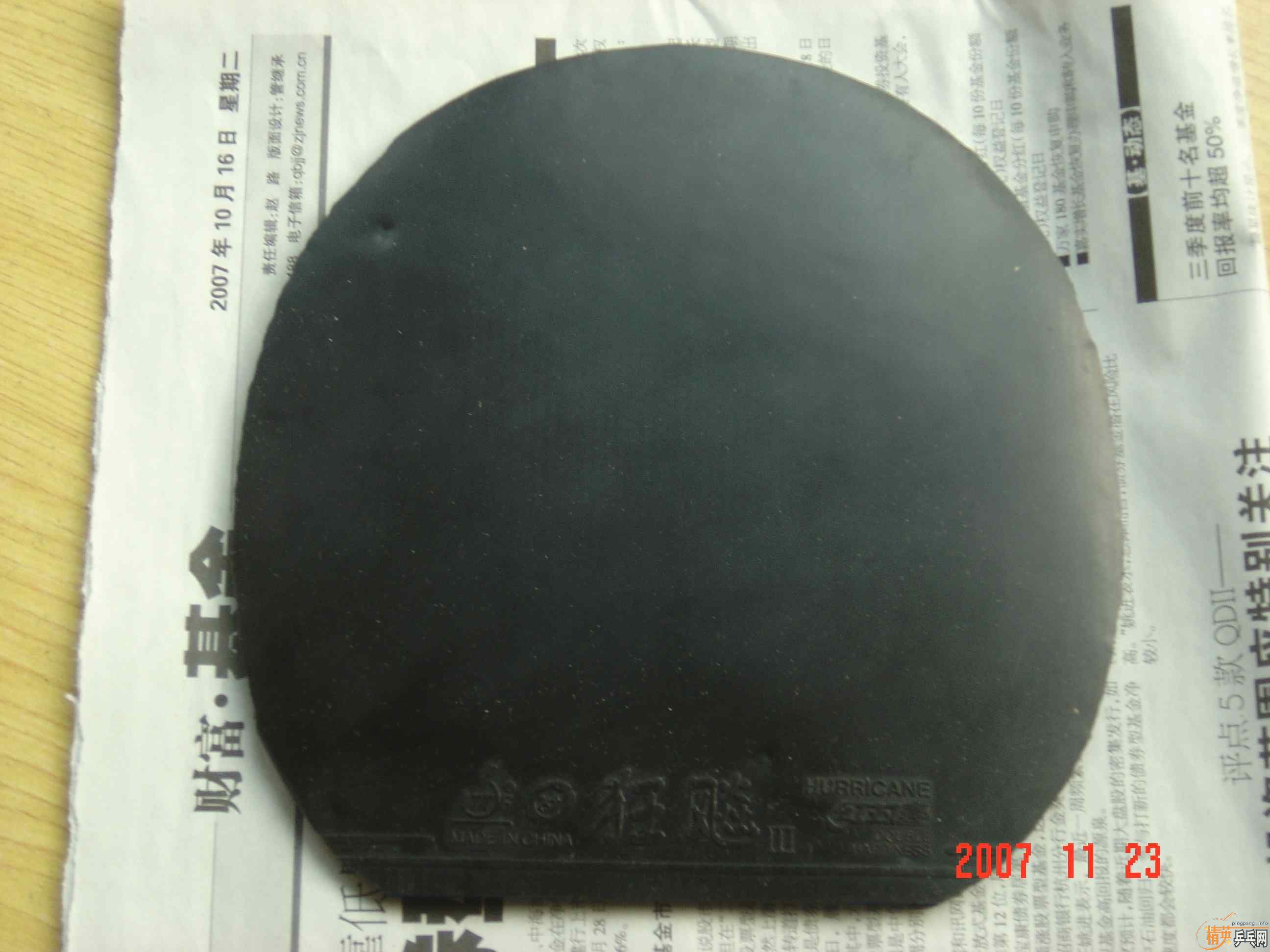 ��������������쮣�EL��L