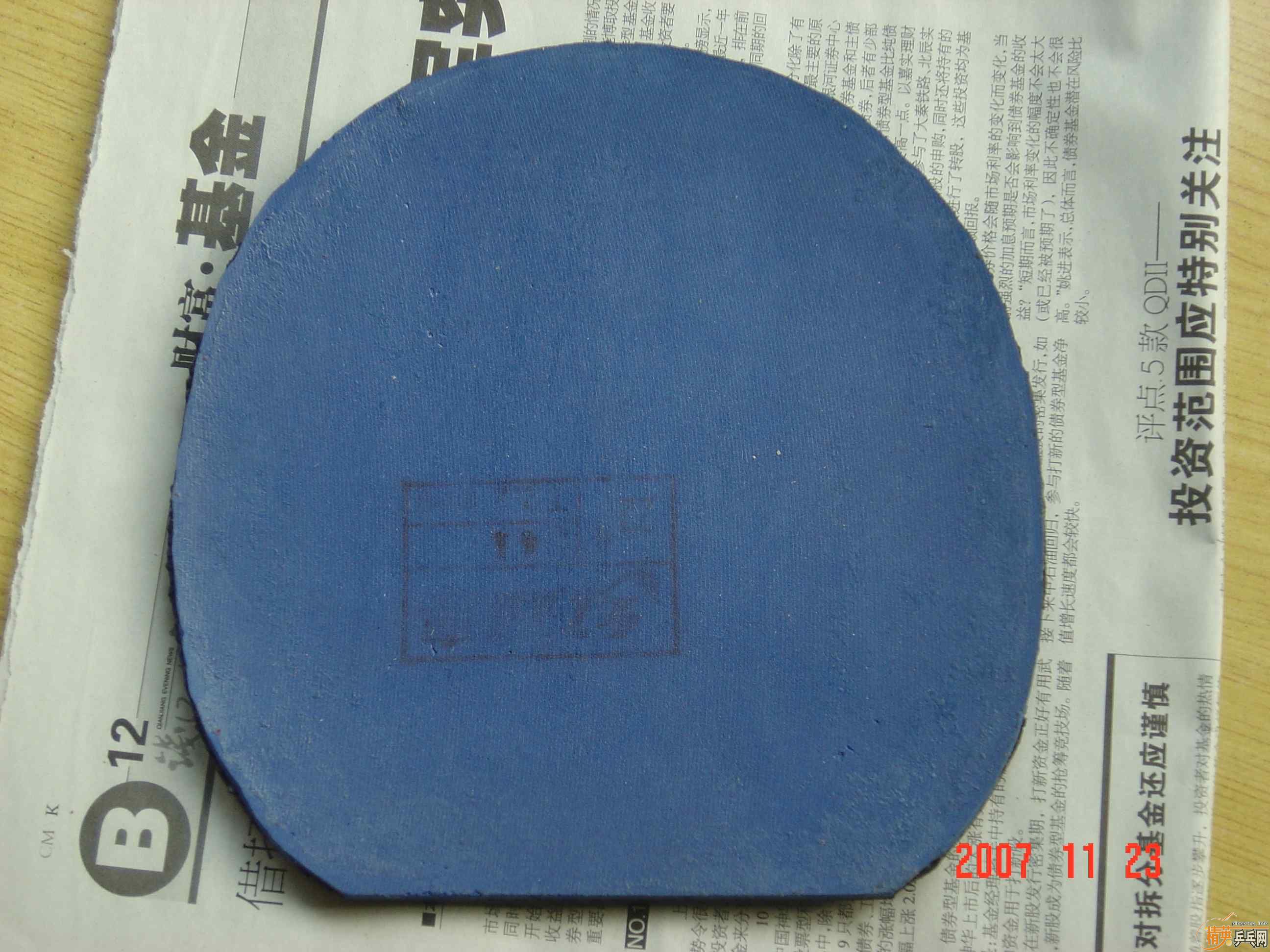 ��������������쮣�EL��L