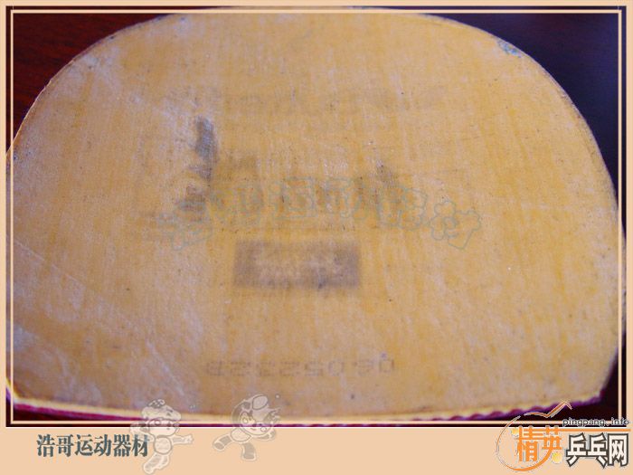 80齺Ƥ켫39㣫CJ8000CѸ׽