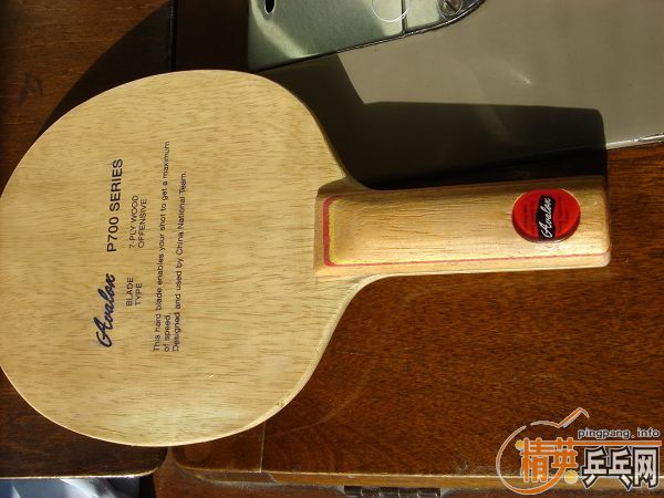 ��������700