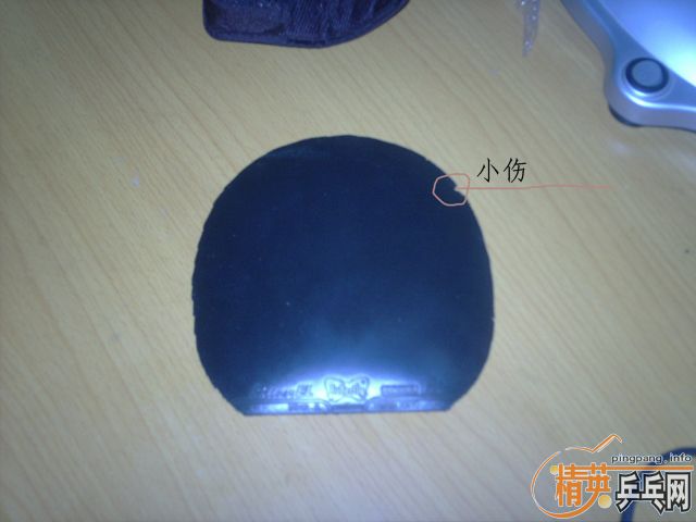 Ѱ�Ҷ���������YE����ģ�SRIVR EL������������ģ�����40��