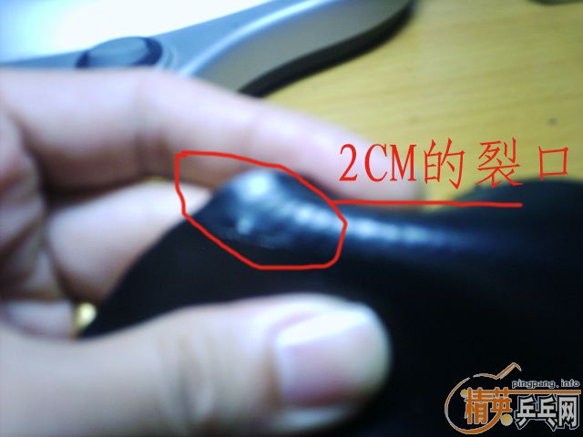 Ѱ�Ҷ���������YE����ģ�SRIVR EL������������ģ�����40��