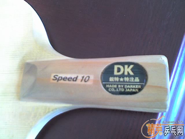 ��9.5�´����ֱ�������ѳ���-->micmeryת��