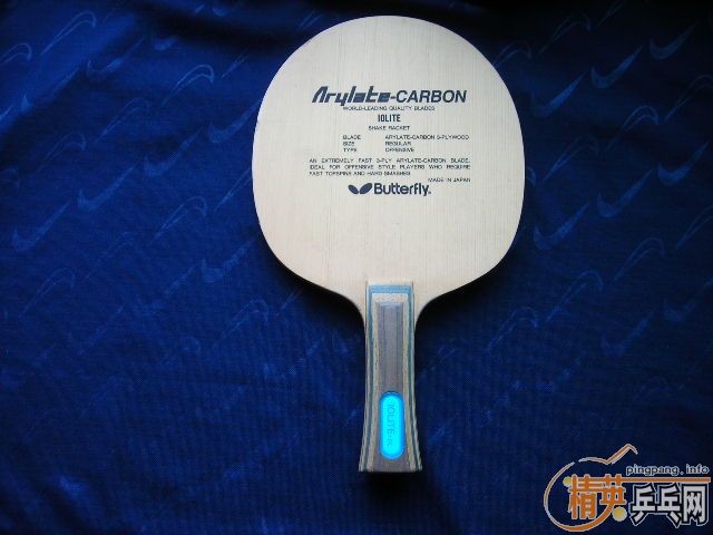 �����Ϻ�����������-IOLITE450Ԫ��EMS