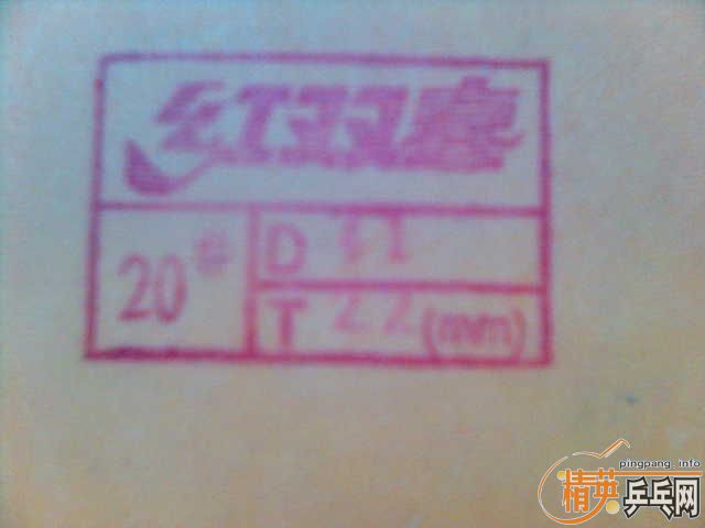 OCCRʡؿ.EMS110Ԫ.