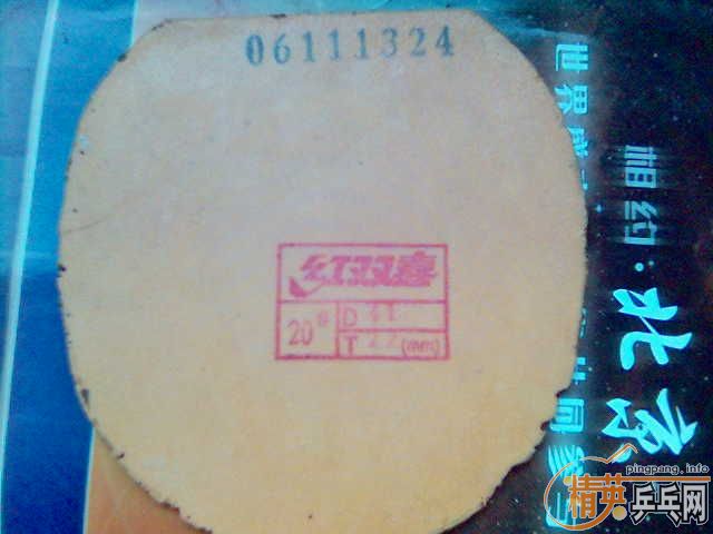 OCCRʡؿ.EMS110Ԫ.