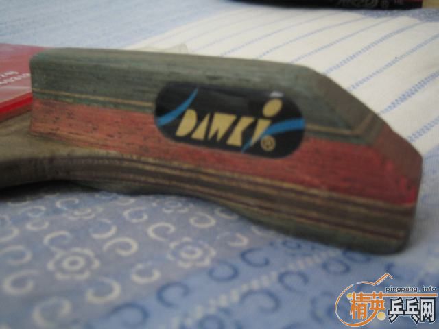 ��Ǯ����