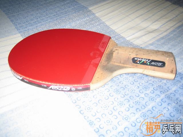 ��Ǯ����