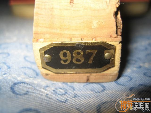987