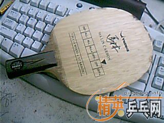 ��ֱ̼��240Ԫ��ems,Ҫ�Ŀ���