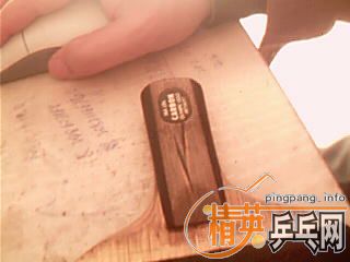 ��ֱ̼��240Ԫ��ems,Ҫ�Ŀ���