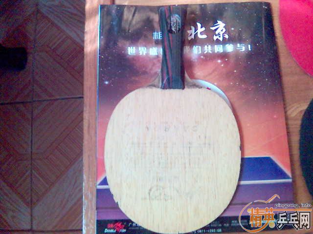 �������970��ʡ����,729�׽���EMS,��90Ԫ