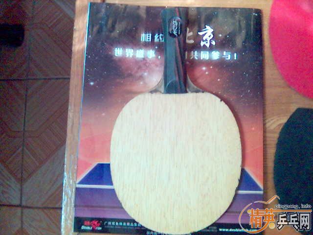 �������970��ʡ����,729�׽���EMS,��90Ԫ