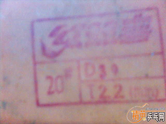 �������970��ʡ����,729�׽���EMS,��90Ԫ