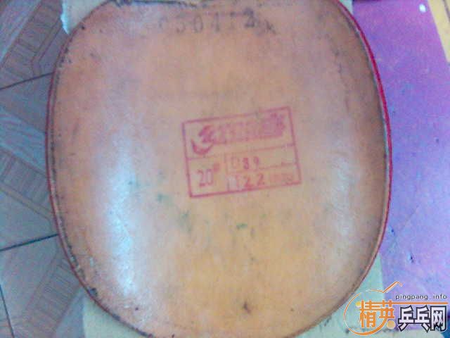 �������970��ʡ����,729�׽���EMS,��90Ԫ