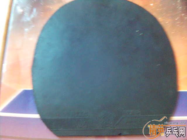 �������970��ʡ����,729�׽���EMS,��90Ԫ