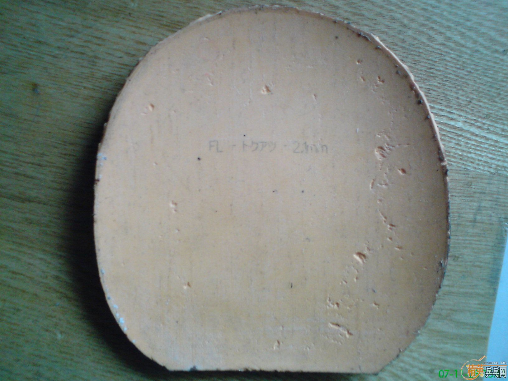 �������Sriver L��ʡ�� ȫ���տ�