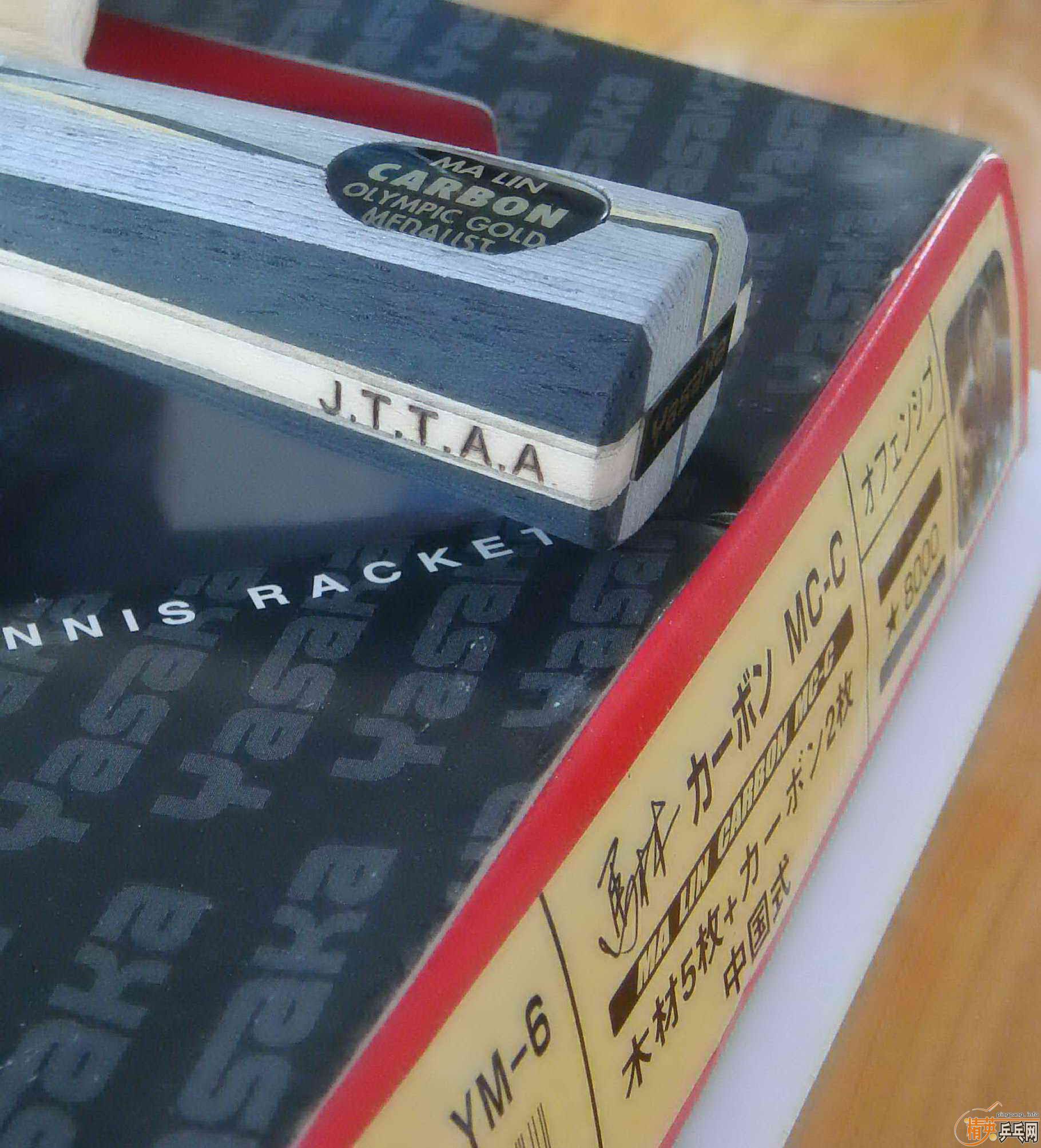 ��ֱ����̼��OC-CR-WRB