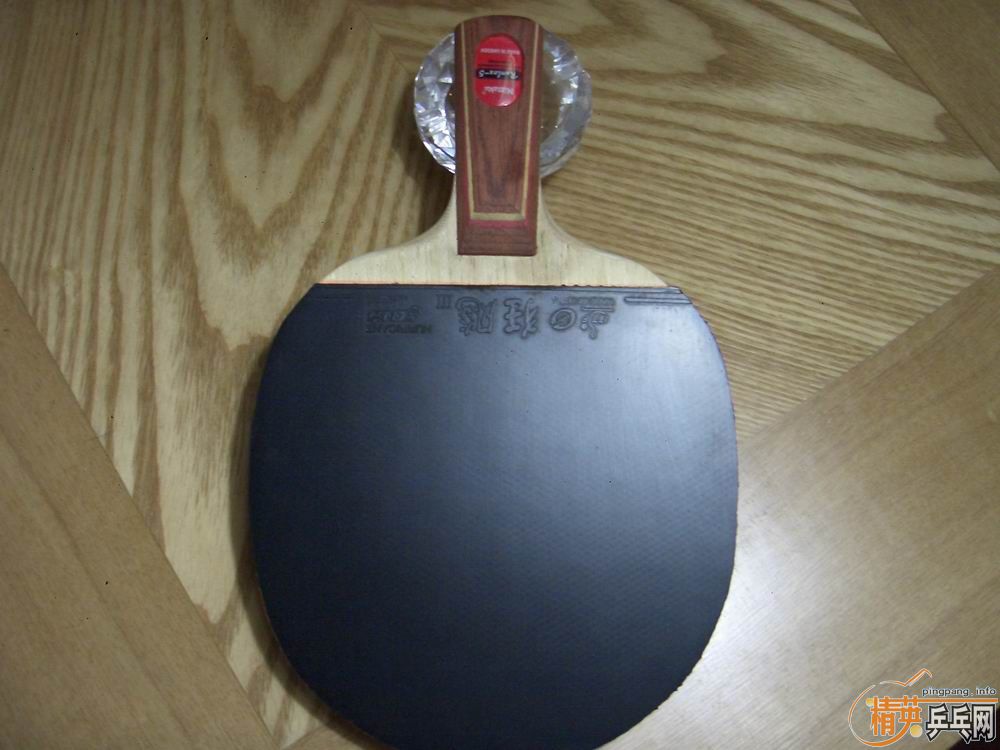 �ҵ�������R-5