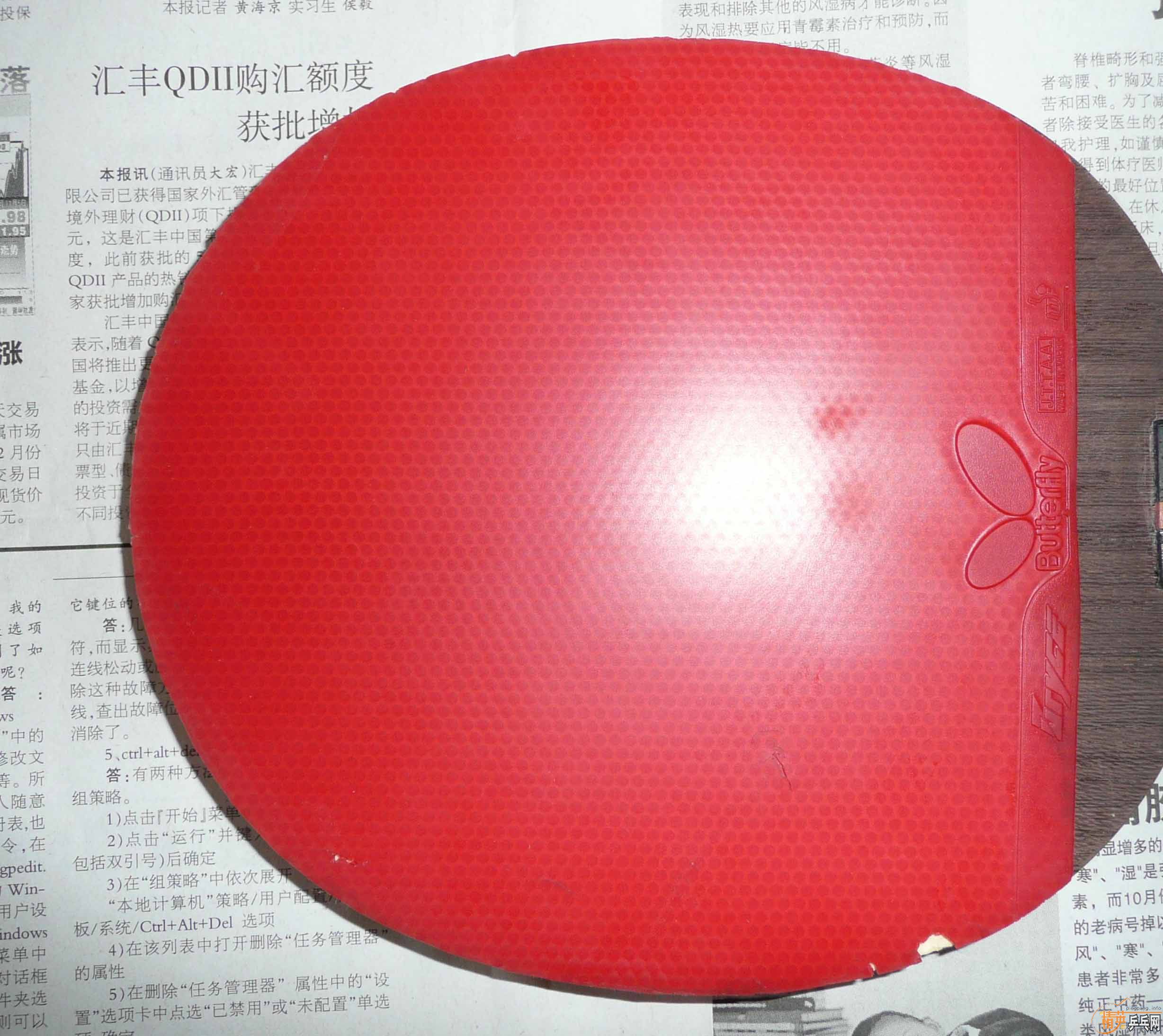 ��һ�Ŵ�ͺ�һ��MACRO