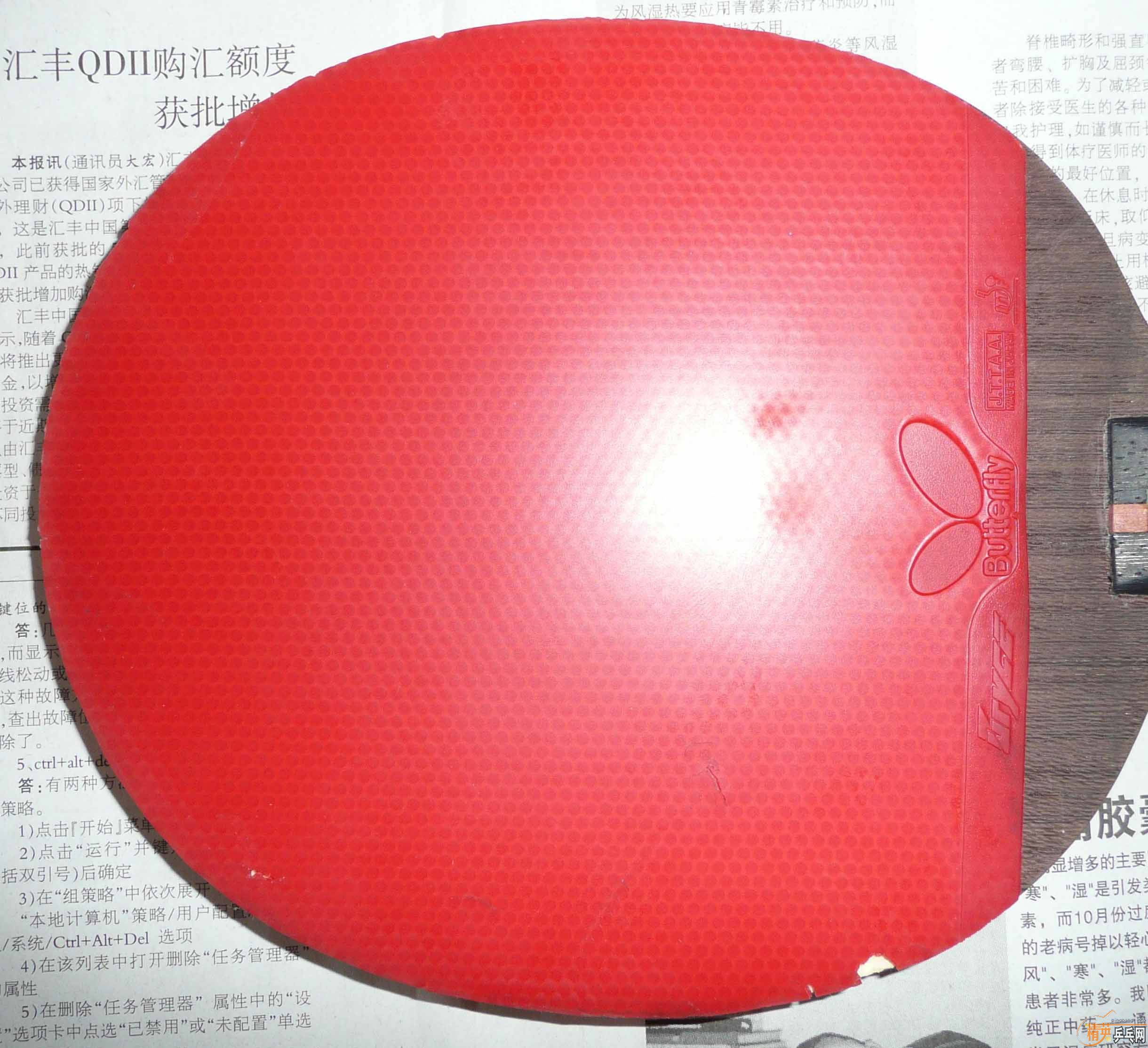 ��һ�Ŵ�ͺ�һ��MACRO