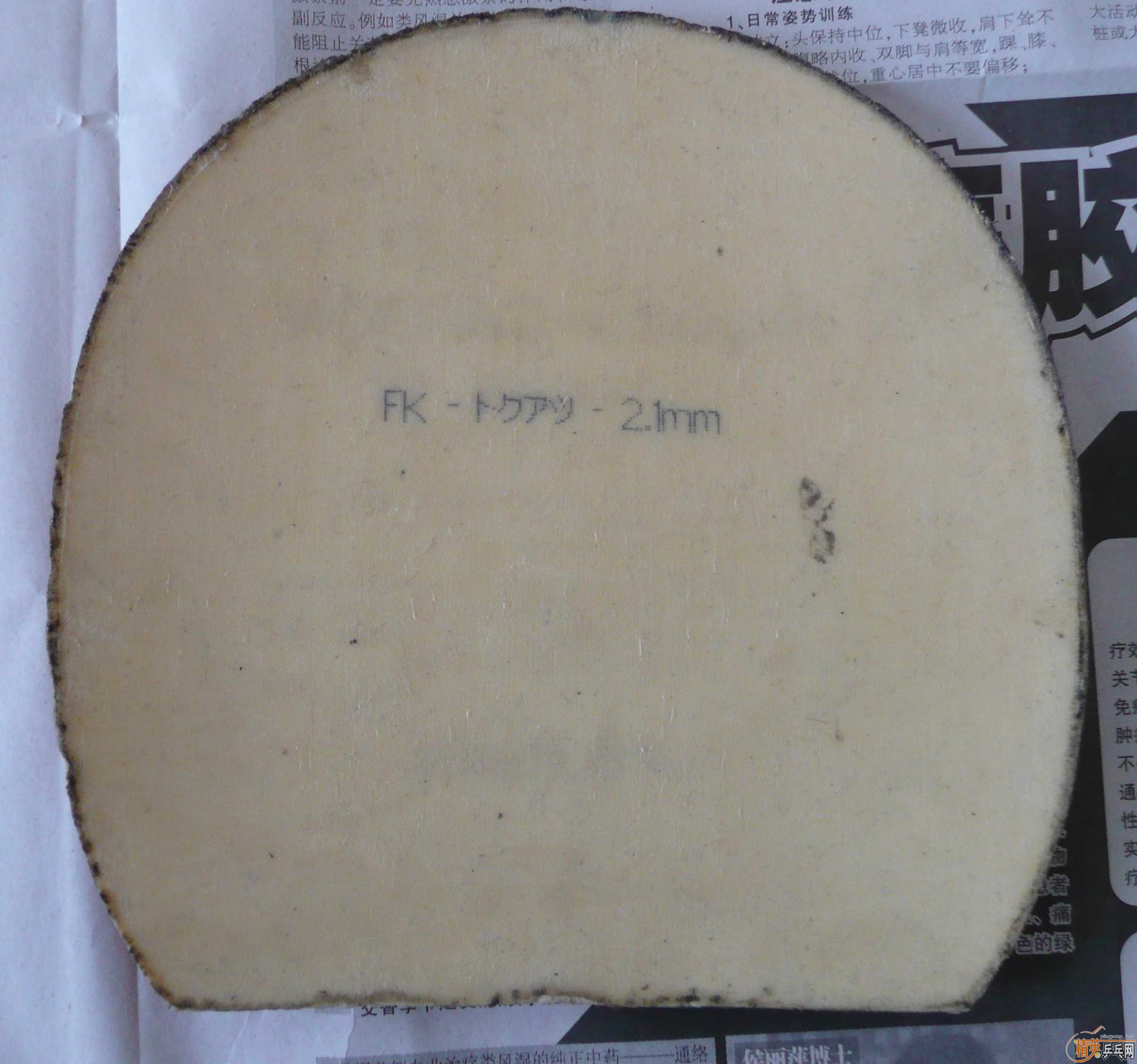 ��һ�Ŵ�ͺ�һ��MACRO