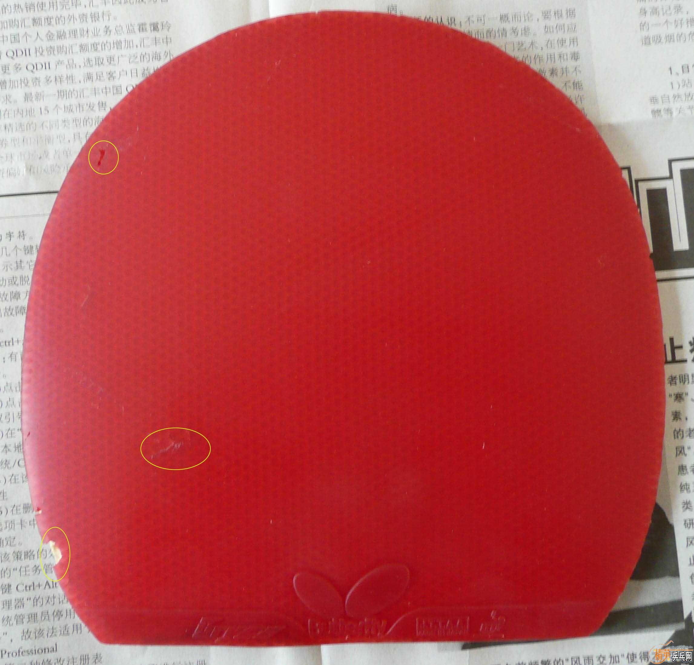 ��һ�Ŵ�ͺ�һ��MACRO