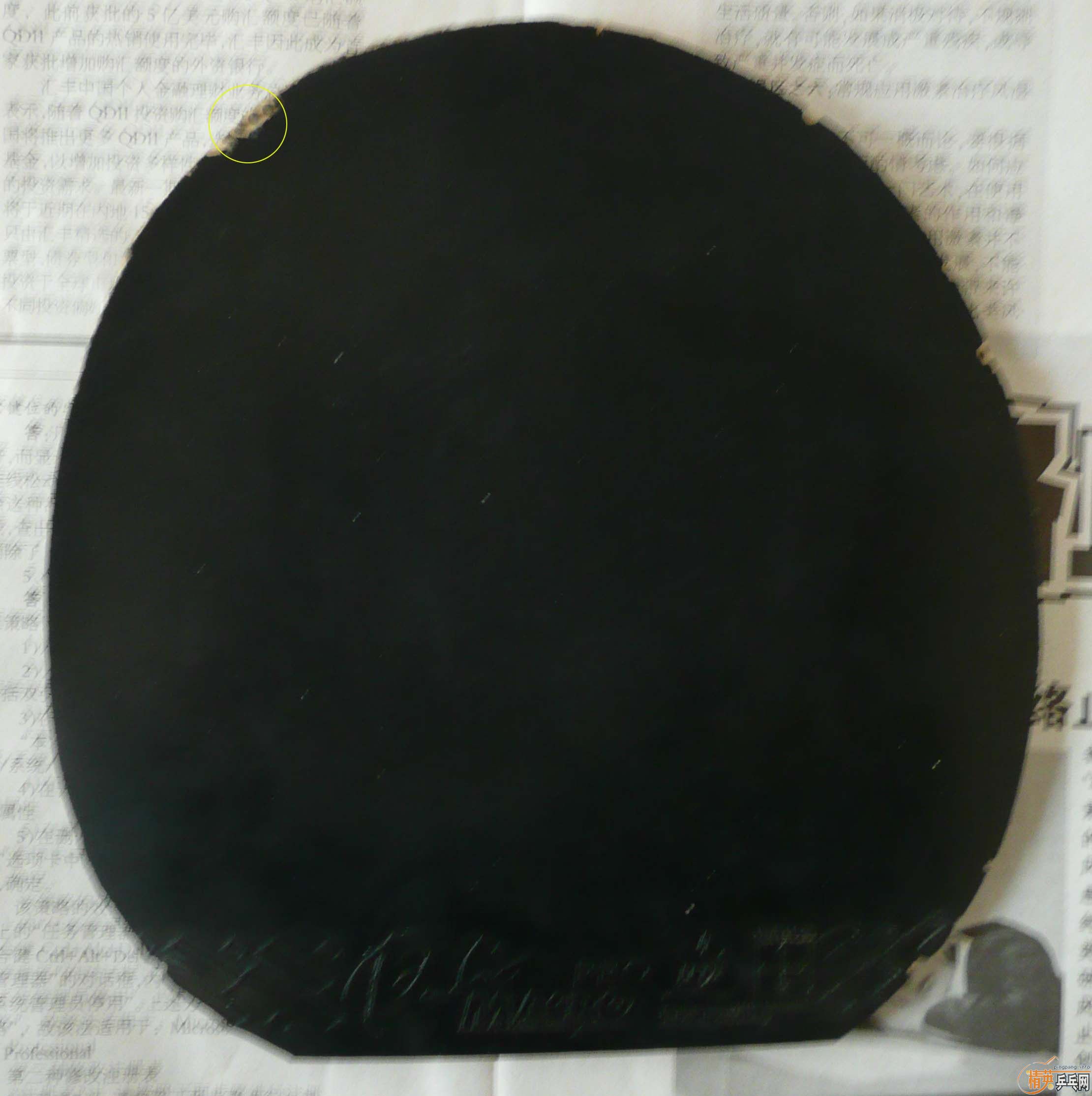 ��һ�Ŵ�ͺ�һ��MACRO