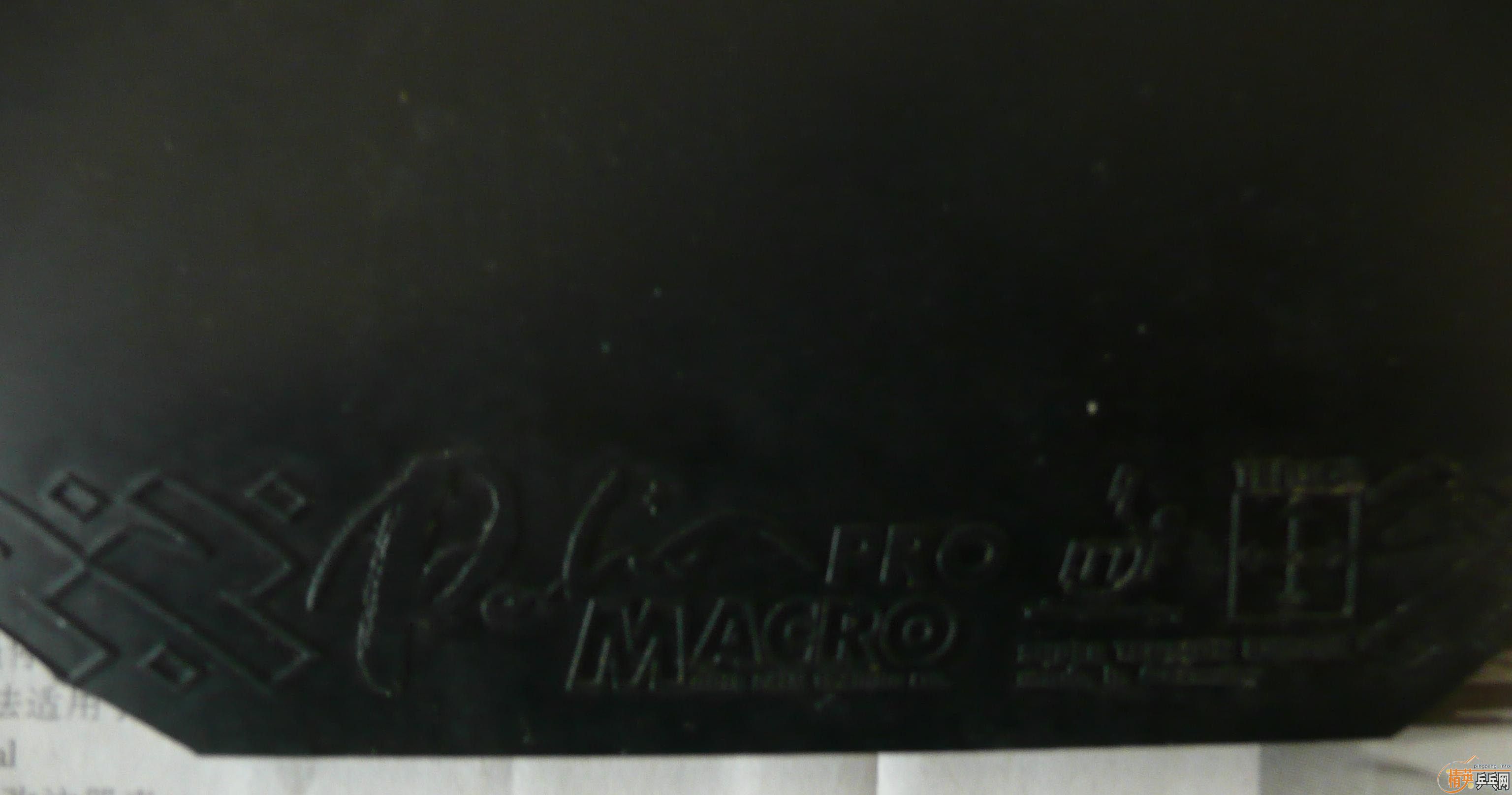 ��һ�Ŵ�ͺ�һ��MACRO