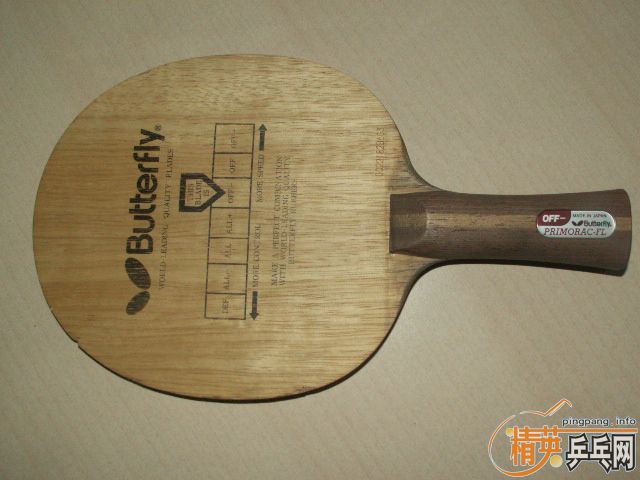 ����PRIMORAC-CS-OFF��FL���и�ӡ