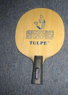 ��Ѫ��������7008,���׽�