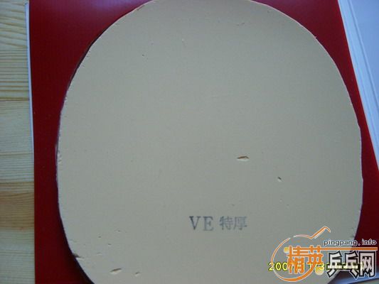 һ���׽����˳���mark v 90���켫�� 50������