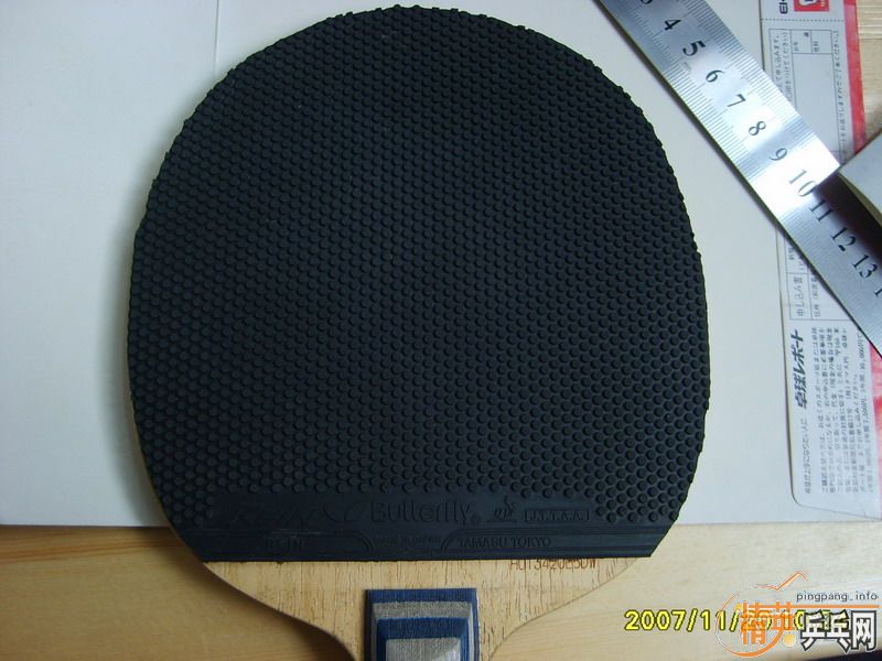 һ���׽����˳���mark v 90���켫�� 50������