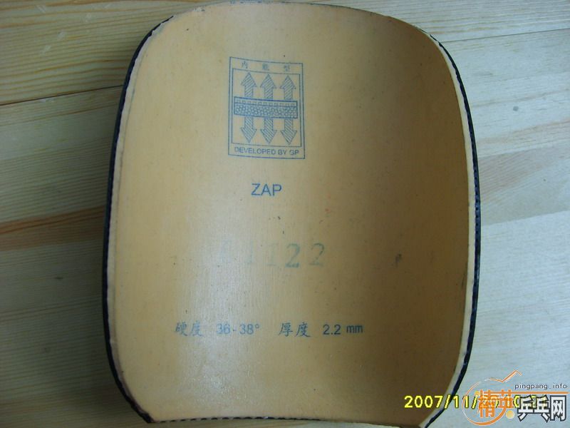 һ���׽����˳���mark v 90���켫�� 50������