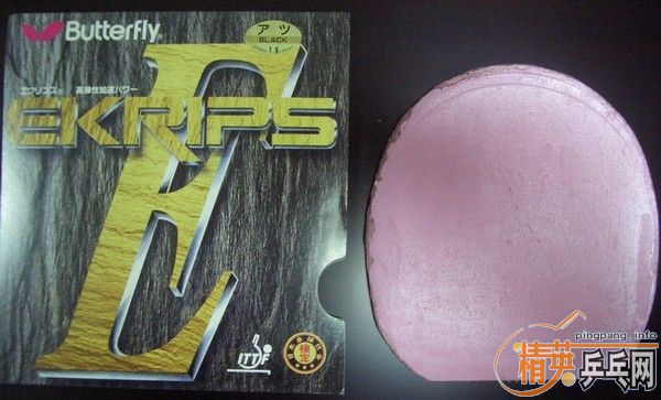9  ߵ EKRIPS 