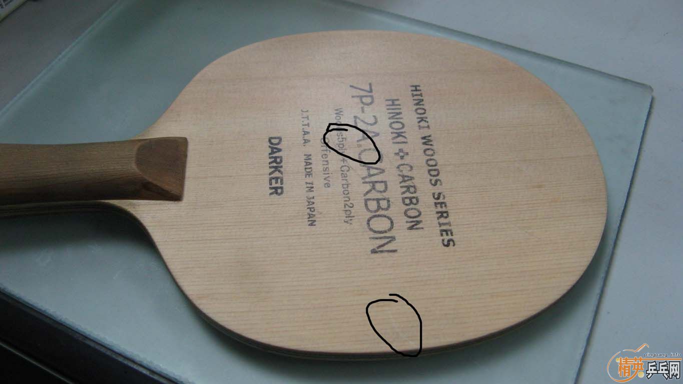 �����˰���µĴ��7p2a̼�غ��fl �����߻�