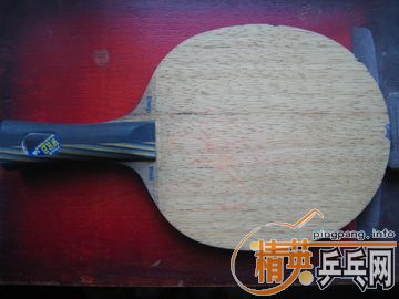 �����˴��������˹�ۿ� Eg-WRB ��OC-CR-WRB 310Ԫ������