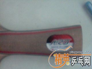 ��һ��DONIC ��ŷ22������T2��һ�黡Ȧ��