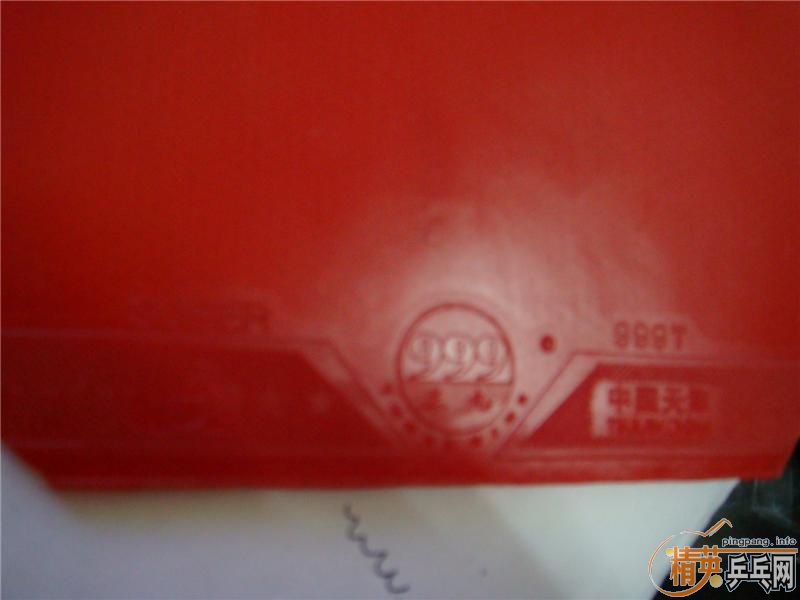 �����3�� ����