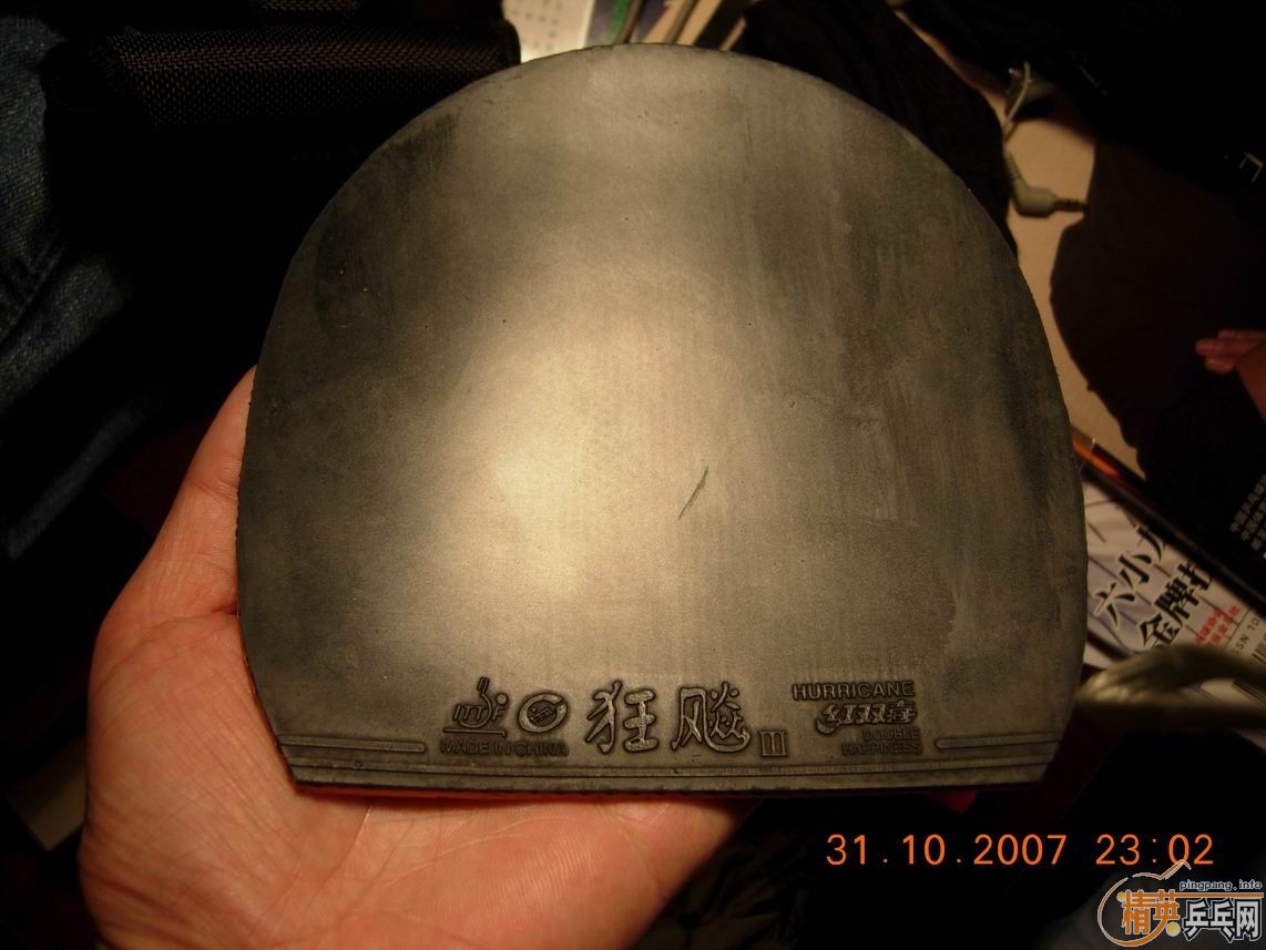 ��������˹���֣ƣػ������