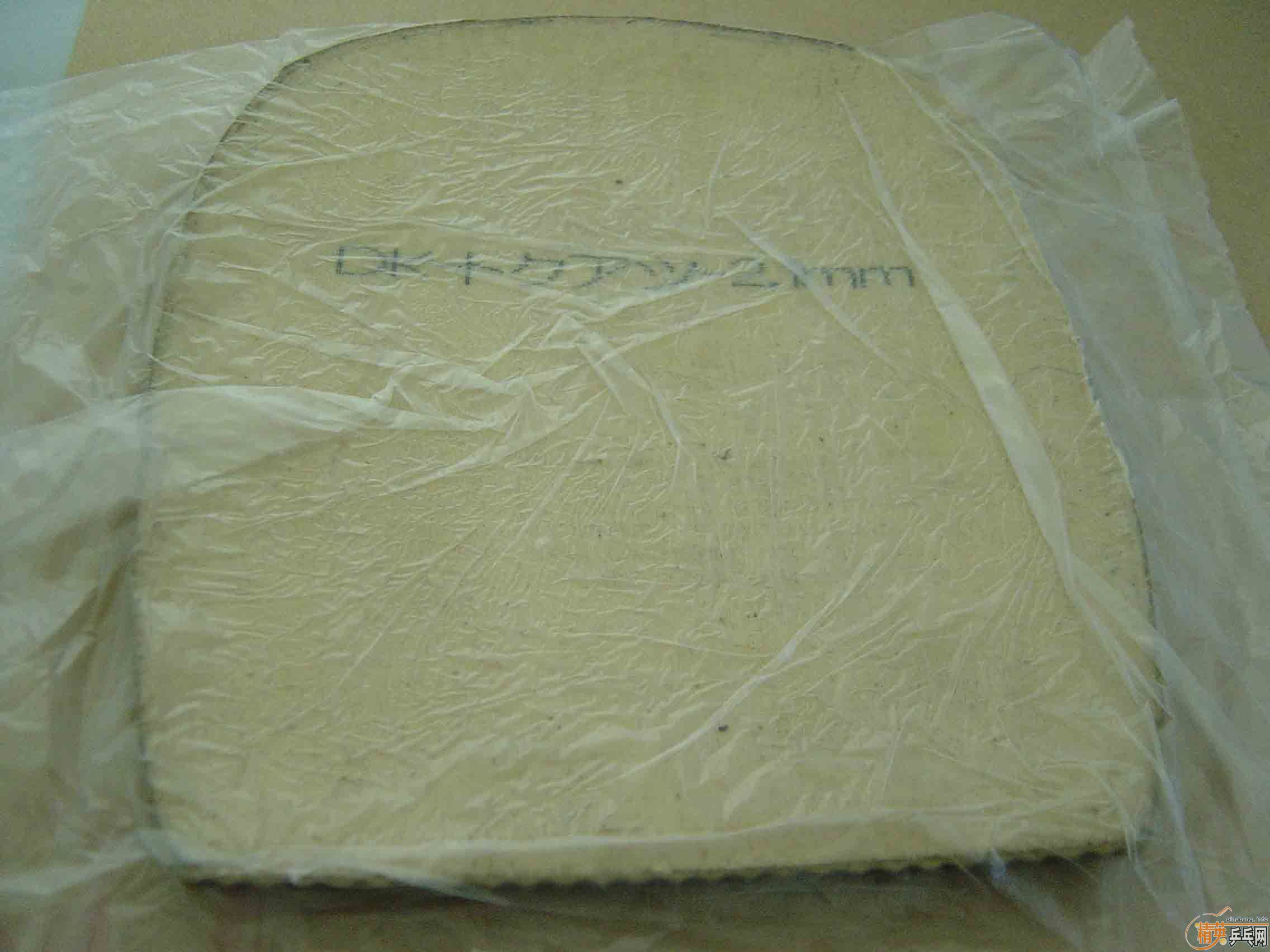 [�Ƽ�]�����ѳ���ɫ��ֱ������һ�飡