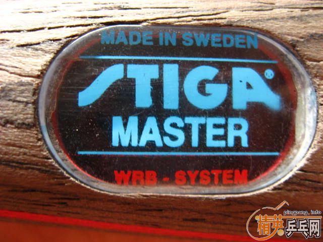 ����OC���һֻ,���ƻ���ֵ�,�۸��˵.