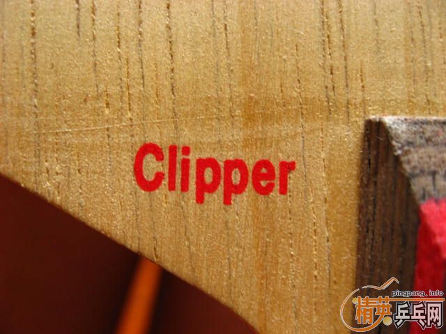 ����OC���һֻ,���ƻ���ֵ�,�۸��˵.