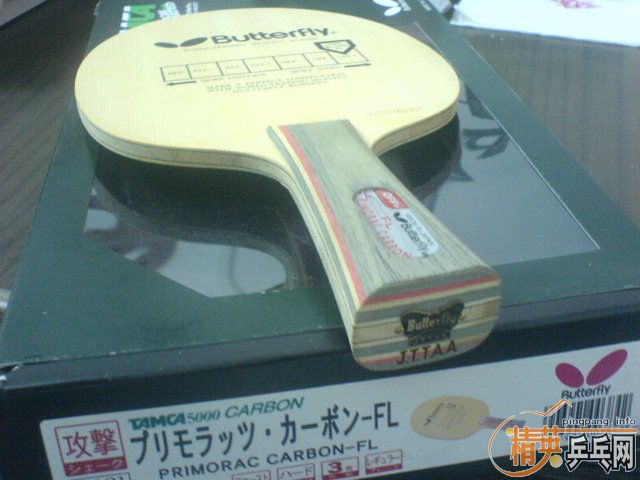 ����ȫ�µ�������̼FL 400Ԫ��QUAD480���120Ԫ����