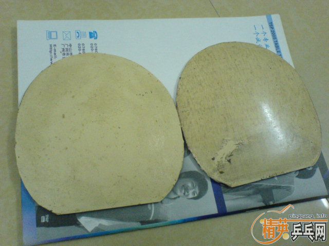 ����ȫ�µ�������̼FL 400Ԫ��QUAD480���120Ԫ����