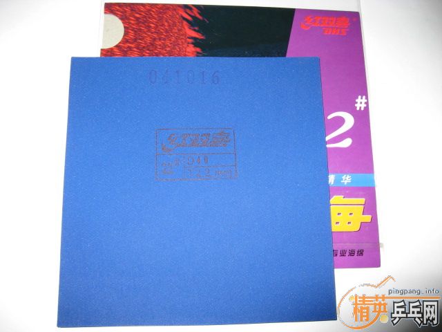 ���˺���ɫ���ࣨδ���ģ�  �� ��������6-->liuzongangת��